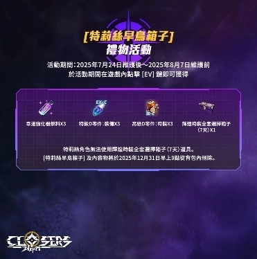 一張含有 文字, 螢幕擷取畫面, 字型, 紫蘿蘭 的圖片

AI 產生的內容可能不正確。