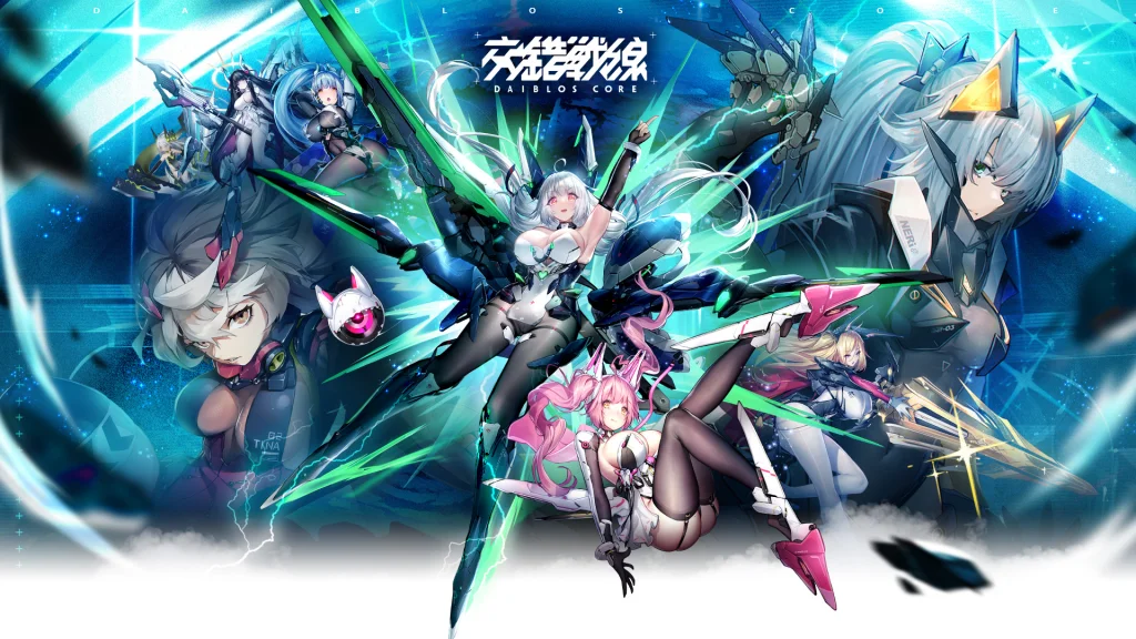 【攻略】《交錯戰線》遊戲玩法詳解|開荒懶人包