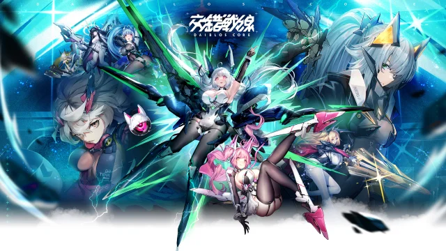 【攻略】《交錯戰線》遊戲玩法詳解|開荒懶人包