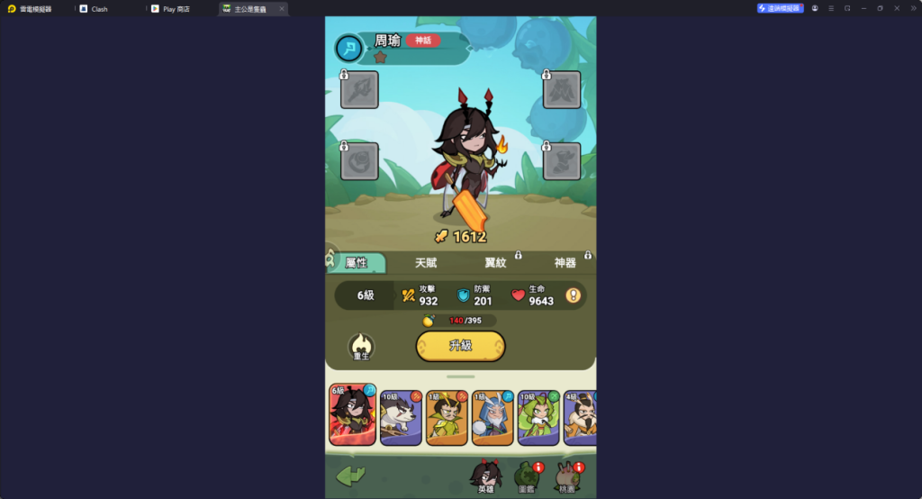 1746851647509