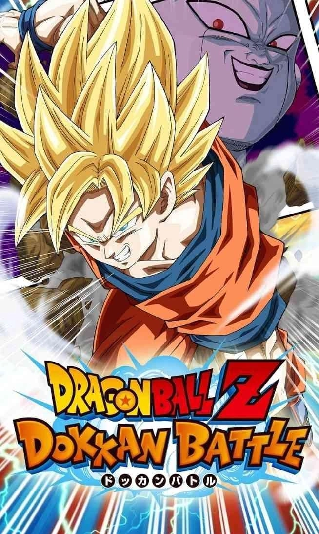 DRAGON BALL Z DOKKAN BATTLE Dokkan Battle Xenoverse EZAs Guide