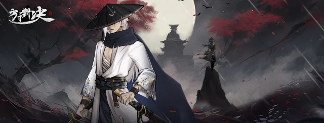 【攻略】《方寸對決》開服攻略 無量嶼|牛家村寶箱匯總