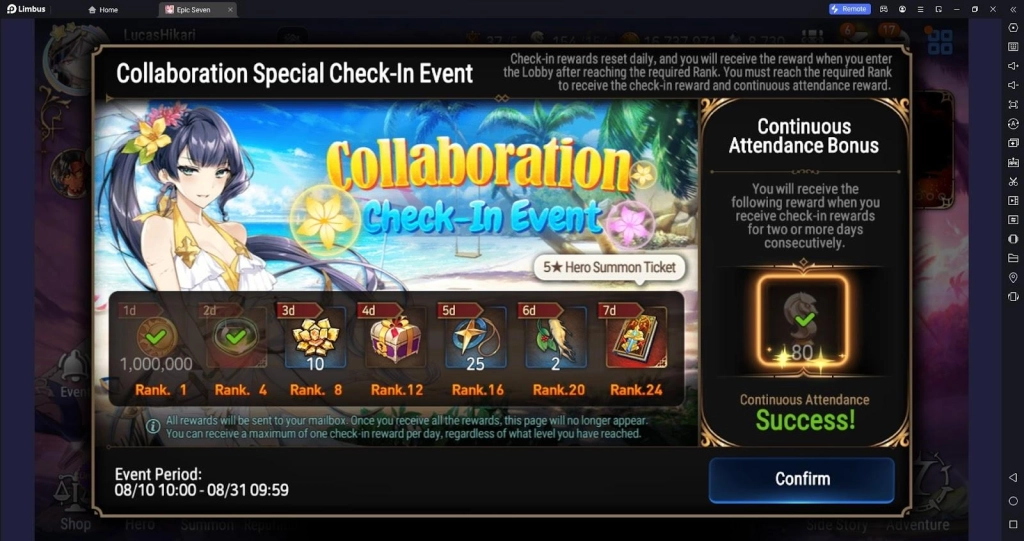 Epic Seven x Guilty Gear Collaboration - Who To Roll For