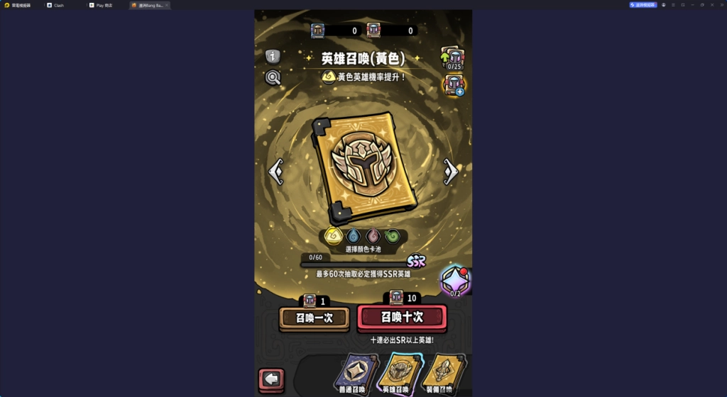 1747619445582
