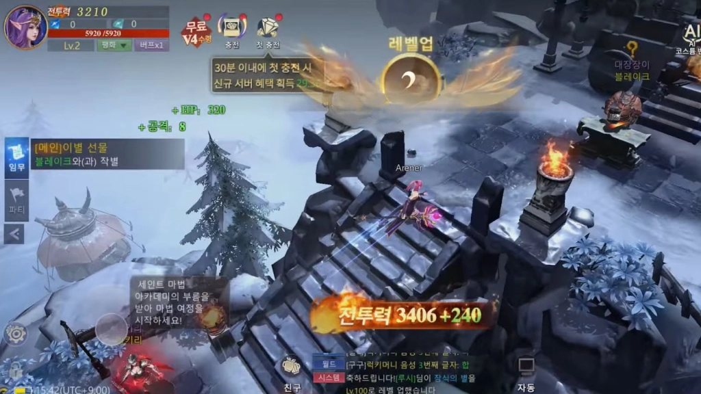 Follow Main Quests and Level Up
