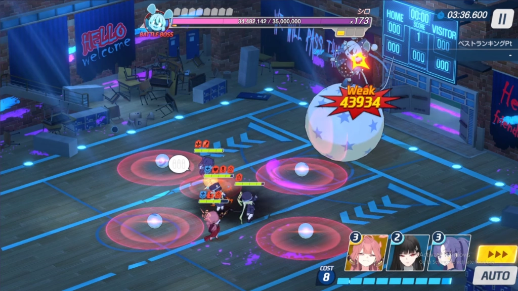 Blue Archive Nozomi Key Skills Blue Archive Nozomi Key Skills