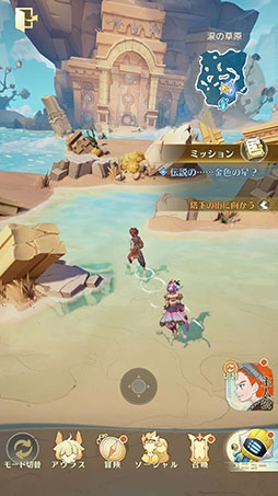 画像ギャラリー No.004のサムネイル画像 / 集英社ゲームズとNetEase Gamesの新作スマホ向けRPG「unVEIL the world -アンベイル ザ ワールド-」，事前登録受付を開始