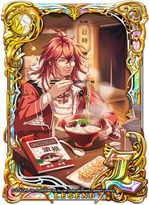 【新聞稿】《問答RPG 魔法使與黑貓維茲》x《一風堂》異界絕配 一風好「茲」味！ image7