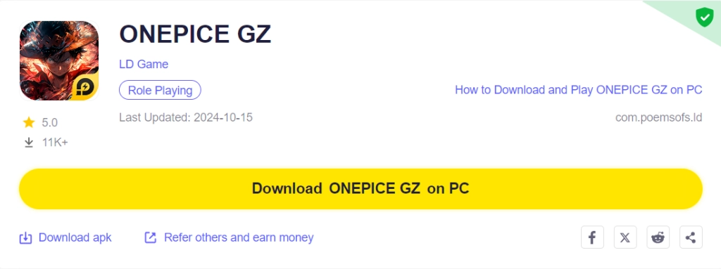 How to Download and Play ONEPIECE GZ on PC - Beginners Guide