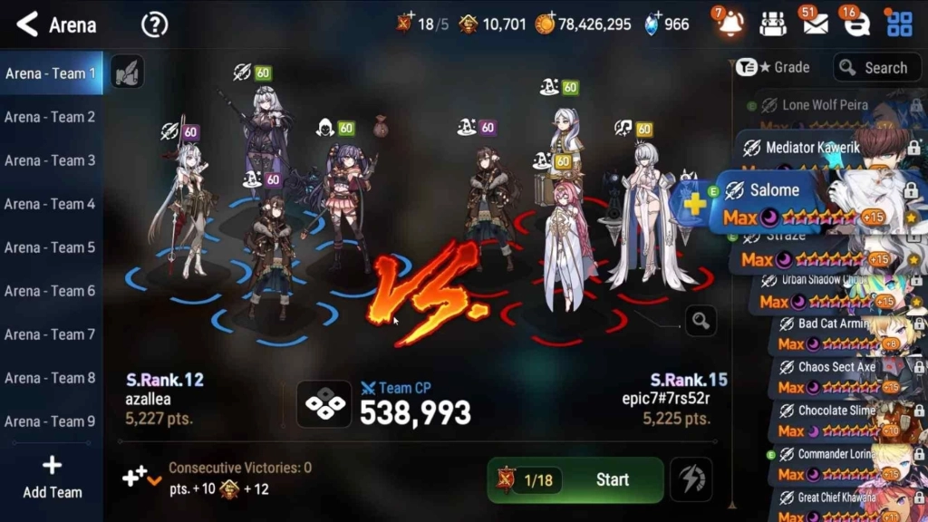 Best Teams for Salome