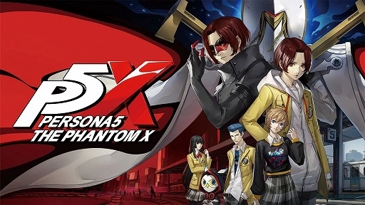 『ペルソナ』シリーズ最新作『ペルソナ５: The Phantom X』 事前登録が150万件を突破！