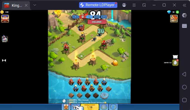 Play Kingdom Guard:Tower Defense TD on PC 9