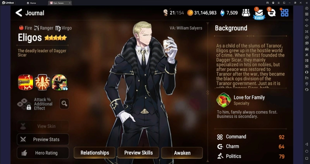 Epic Seven End of March Update Patch Guide