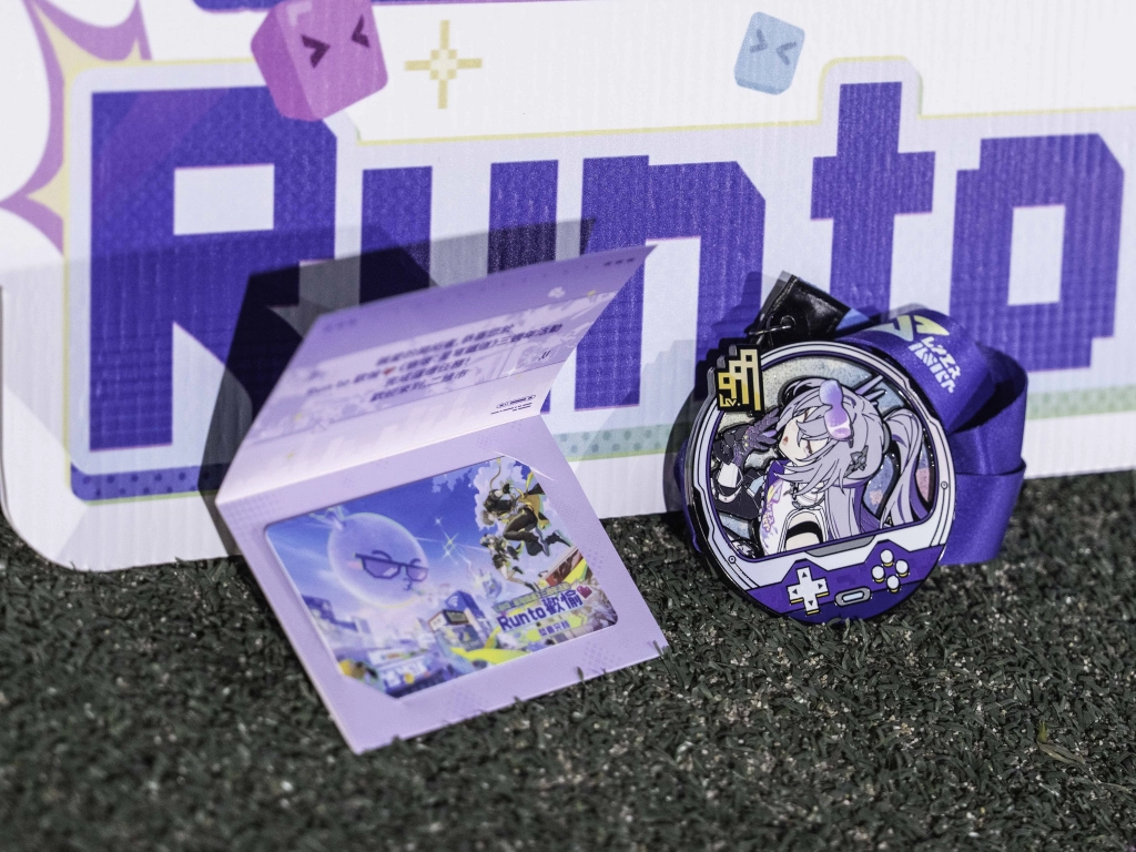 《崩壞：星穹鐵道》三週年活動「Run to 歡愉❤️」台中場開幕 三週年限定主題活動內容限時展開