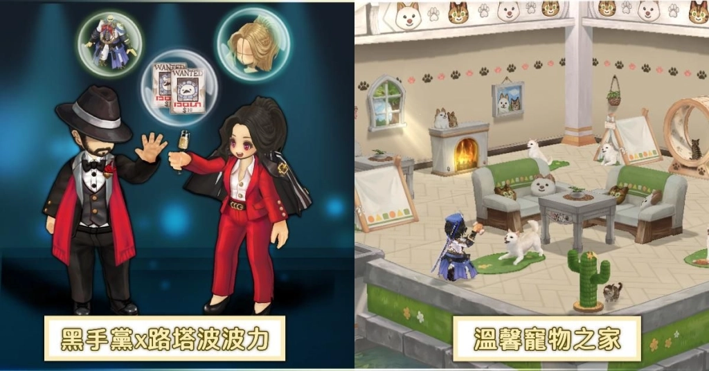 《救世者之樹M》全新職業系列「槍騎兵」騎怪出擊！ 首度引入空中戰技