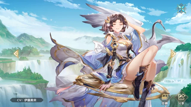 【攻略】《三國志幻想大陸》CH3武將和專武評析 入手強度大提升！