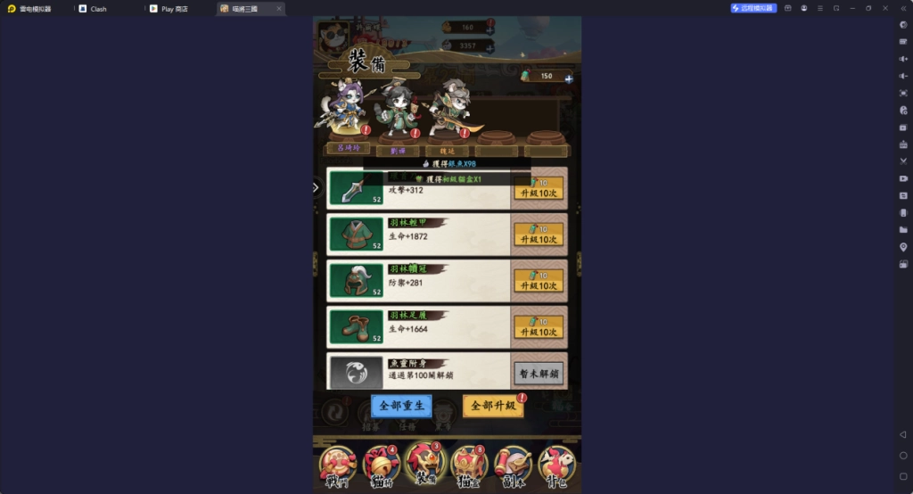 1739157424080
