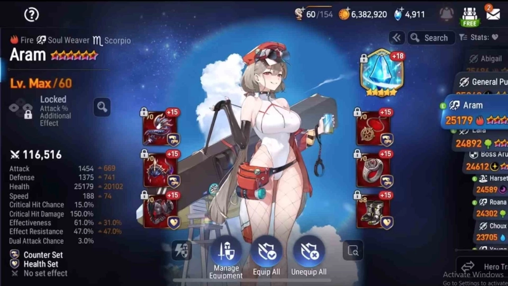 Who is Aram Epic Seven