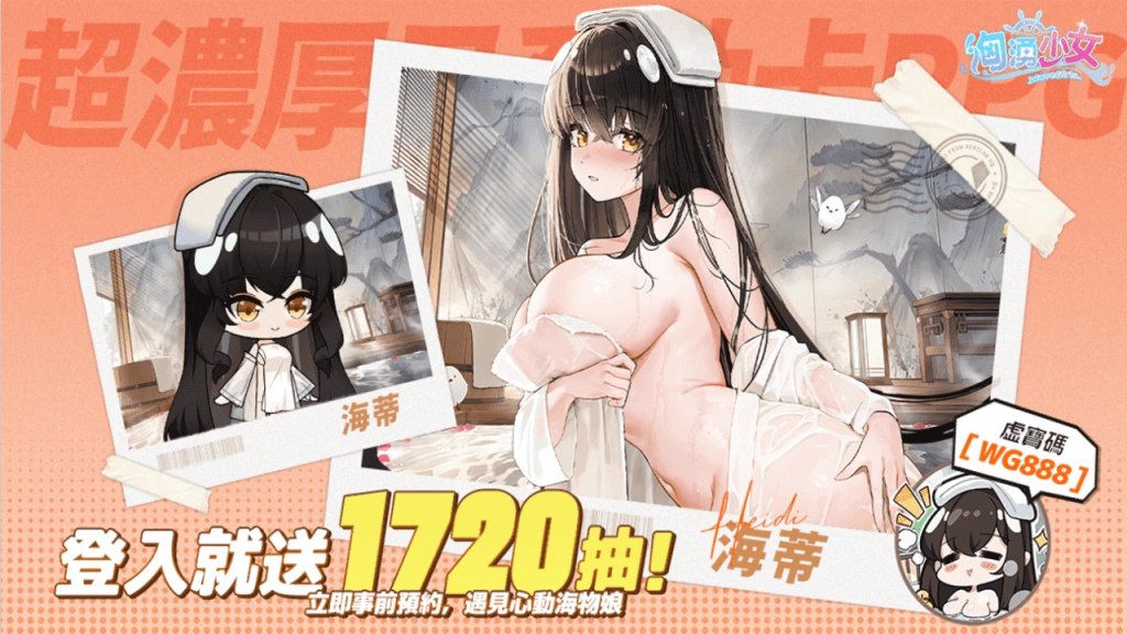 一張含有 文字, 日本動畫, 卡通, 人的臉孔 的圖片

AI 產生的內容可能不正確。