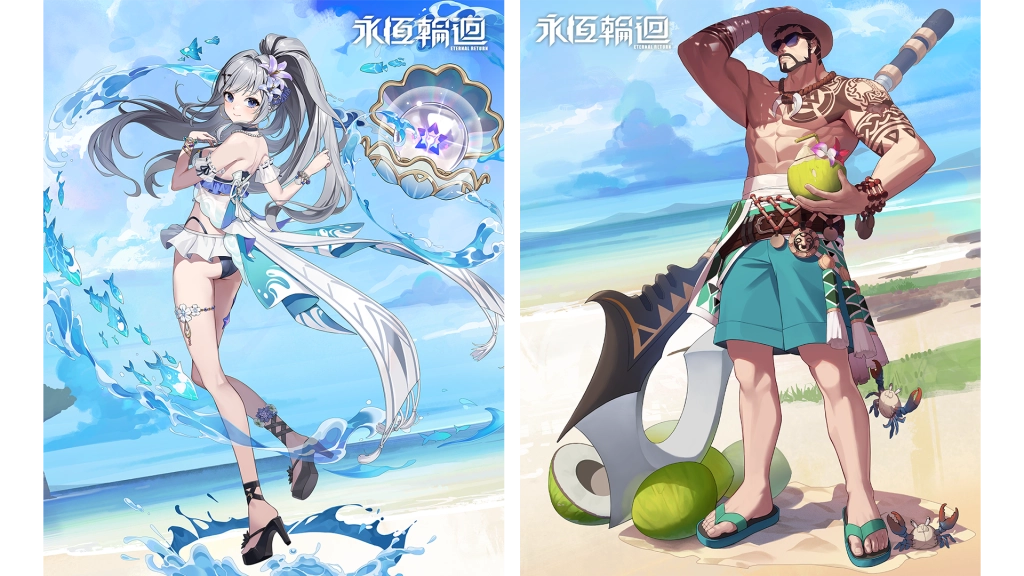 《永恆輪迴》亞洲3（Beta）伺服器事前預約正式開跑！
