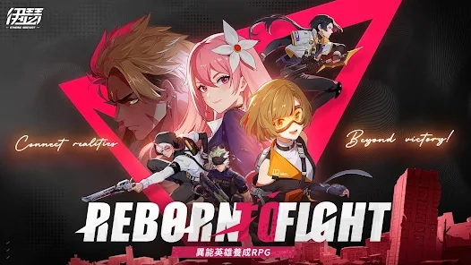 【攻略】《伊瑟》新手指南|PC電腦版