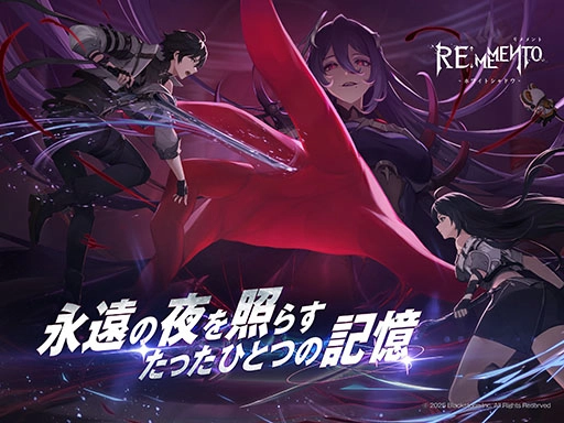 新作ターン制RPG「リメメント─ホワイトシャドウ」，事前登録受付を開始。6月6日から始まるクローズドβテストのテスター募集もスタート