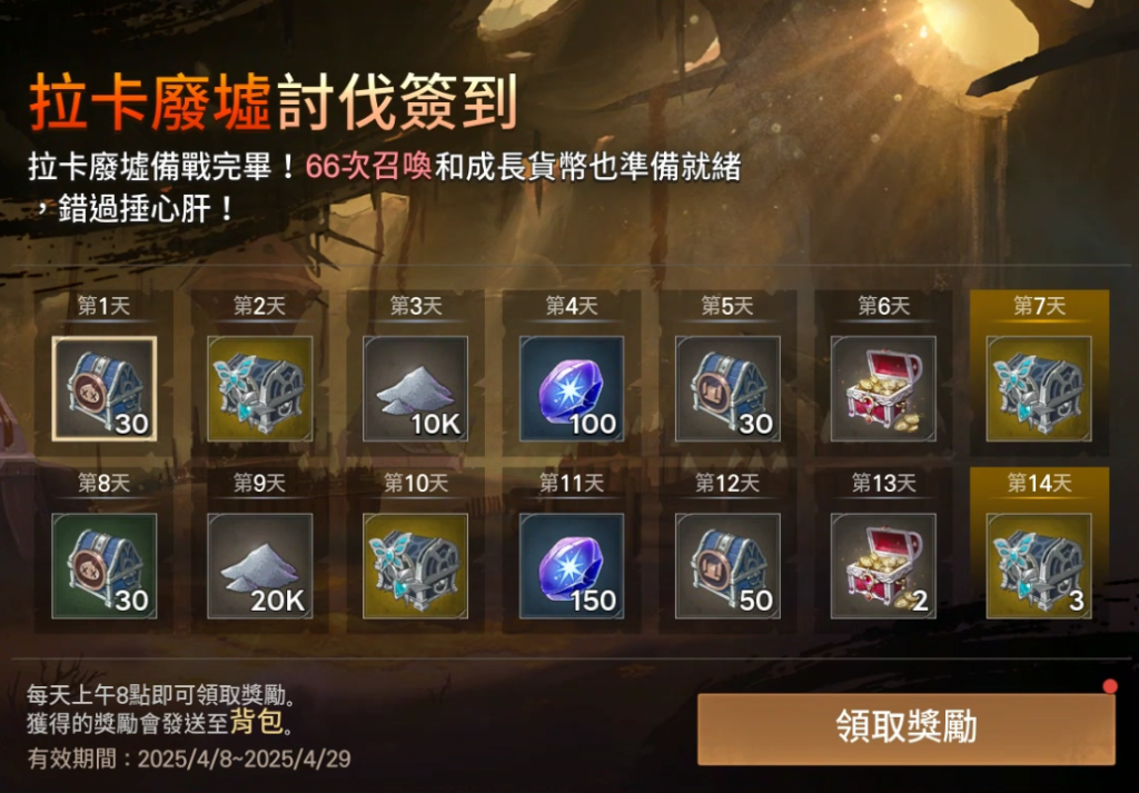 一張含有 文字, 螢幕擷取畫面, 多媒體, 媒體 的圖片

AI 產生的內容可能不正確。