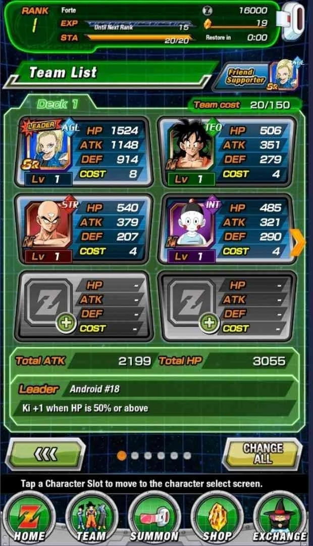 Bulk Sell Feature