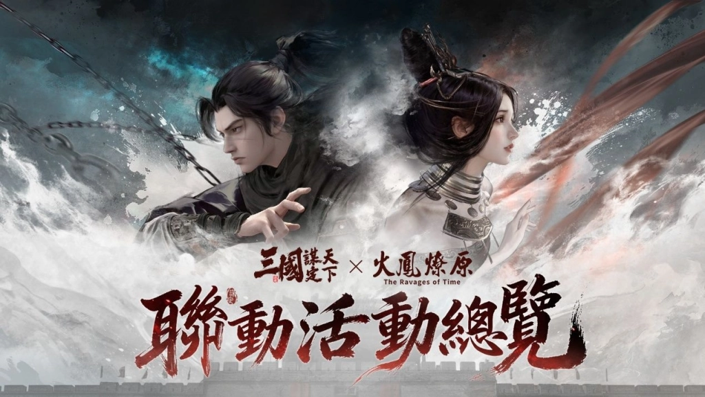 一張含有 文字, 人的臉孔, 海報, 日本動畫 的圖片

AI 產生的內容可能不正確。