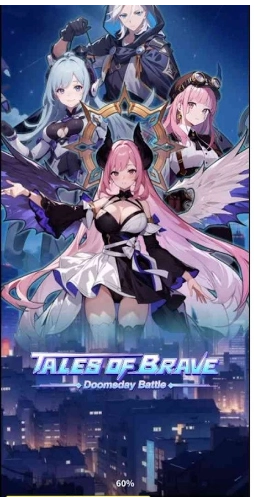 Tales of Brave: Doomsday Battle Codes