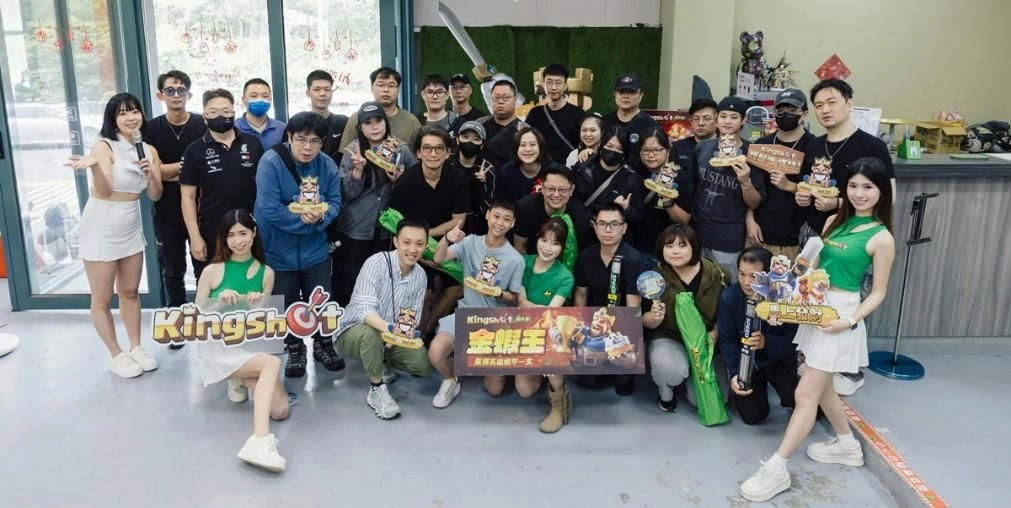 老闆～沒蝦啊！《Kingshot》攜手全臺50間釣蝦場 舉辦金蝦大作戰！