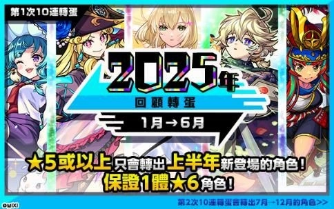 ゲーム画面のスクリーンショット
AI 生成コンテンツは誤りを含む可能性があります。