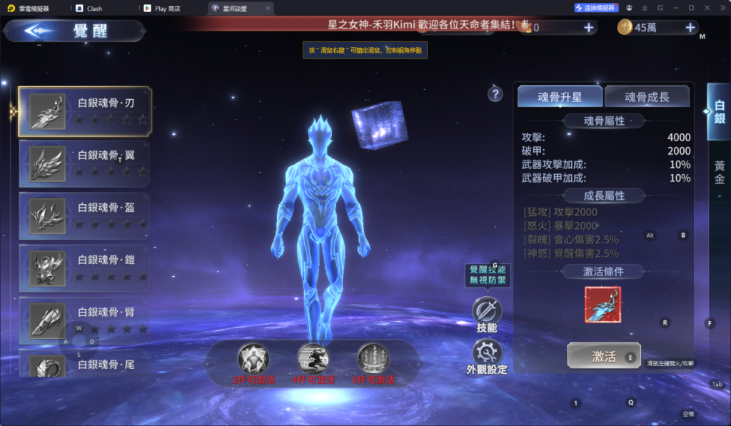 1745989994876