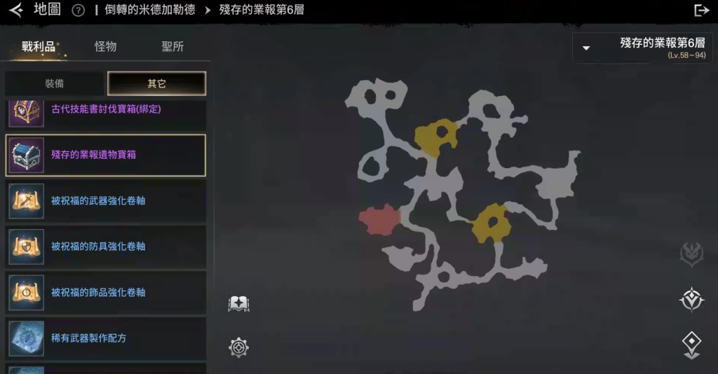 一張含有 文字, 螢幕擷取畫面, 多媒體軟體, 軟體 的圖片

AI 產生的內容可能不正確。