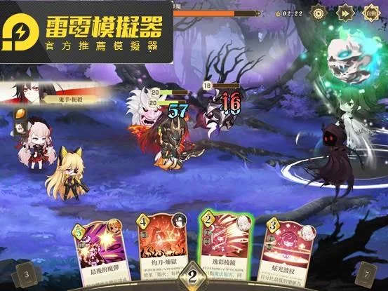 【攻略】《純白和弦》一般常駐池SSR角色分析（般若、奧羅拉、尼爾基娜、蘇格蘭、馬克白、帕米娜、亞嘉特和奧傑塔）
