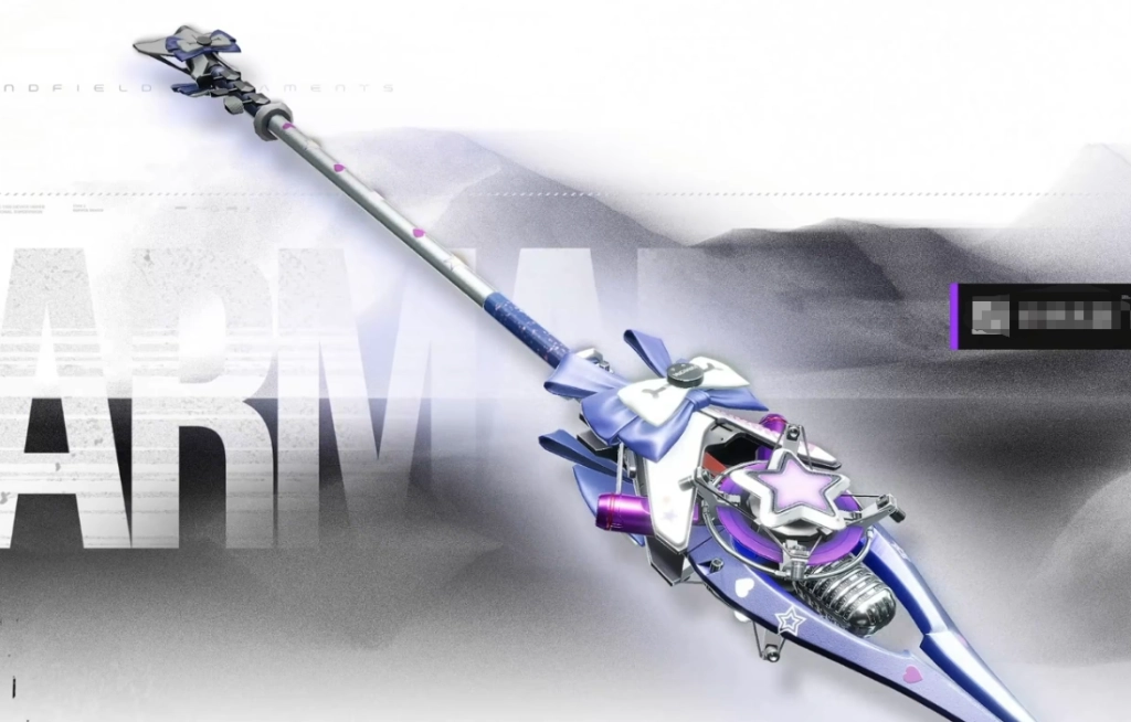 明日方舟終末地訣武器替代方案