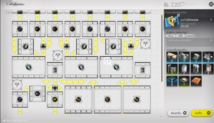 청사진4.png 청사진4.png