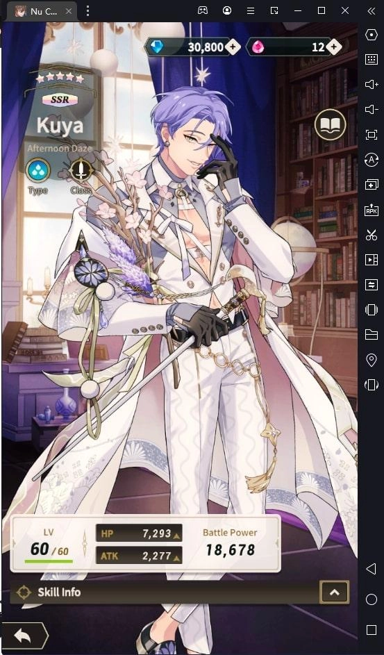 NU:Carnival Forest Carnival Limited Time Event Guide