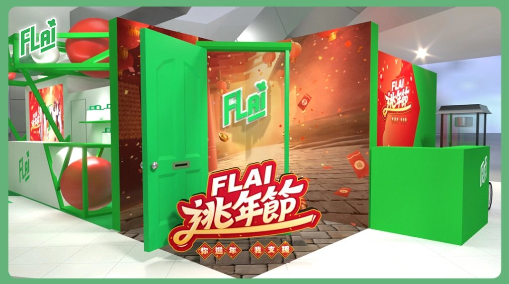 一張含有 文字, 平面設計, 牆, 室內 的圖片

AI 產生的內容可能不正確。