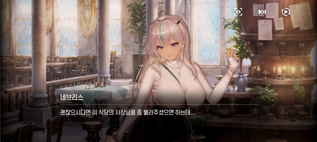 《棕色塵埃 2》冬季特別LIVE 直播，公開台灣限定活動及1.5週年更新內容