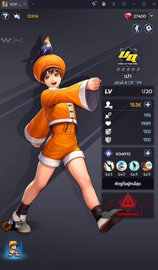 THE KING OF FIGHTERS AFK แนะนำ TierList ตัวละครน่าปั้น ตัวไหนเก่งแบกทีมช่วงต้นเกมท้ายเกม