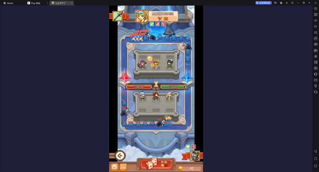 1725422282560
