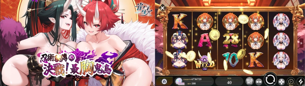 最萌粉色甜心SSR「近藤未來」重磅登場！新感覺二次元麻將遊戲《雀星》香噴噴的美少女雀士們等你來開局！