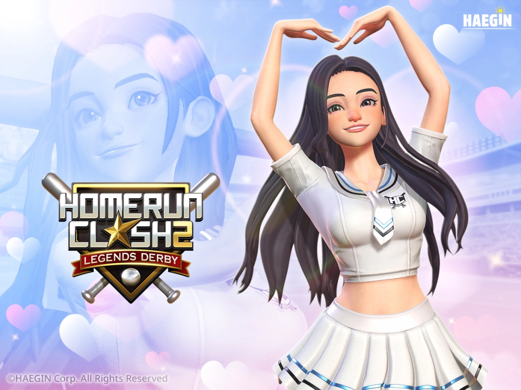 HAEGIN's "Homerun Clash 2: Legends Derby" Introduces Cheerleader "Lee A-Young" to Their Roster