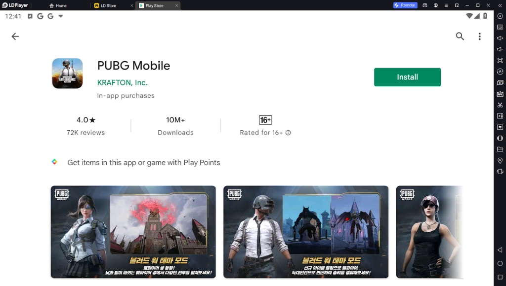 How to Download and Play PUBG Mobile on PC - Beginners Guide