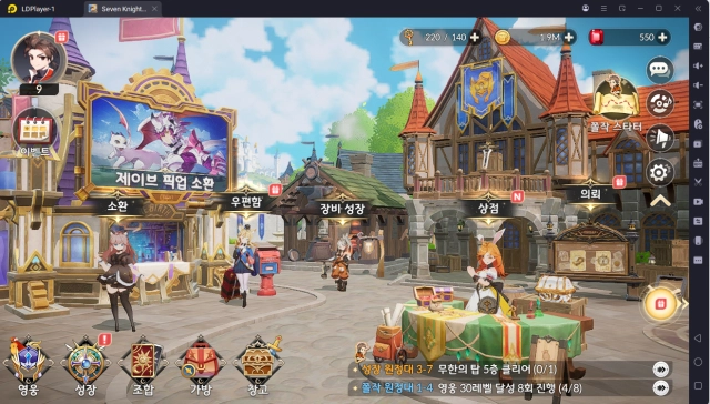 Seven Knights Re:Birth Beginner Guide - How To Level Up Quickly In Seven Knights Re:Birth