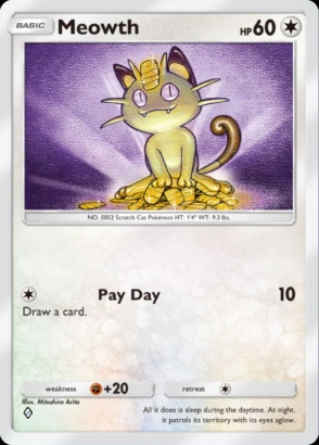 [공략] 포켓몬 카드 게임 Pocket 리세마라 티어 등급표 및 토너먼트 덱 추천