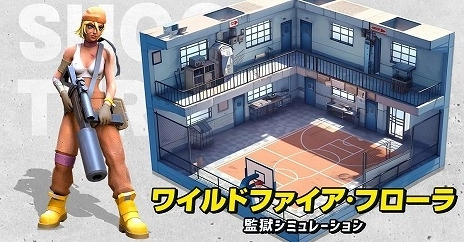 画像ギャラリー No.012のサムネイル画像 / 監獄経営シム「ランド・オブ・ジェイル」4月20日に正式サービスを開始。黄昏の銃士・デビリアンら登場キャラクターの情報を公開
