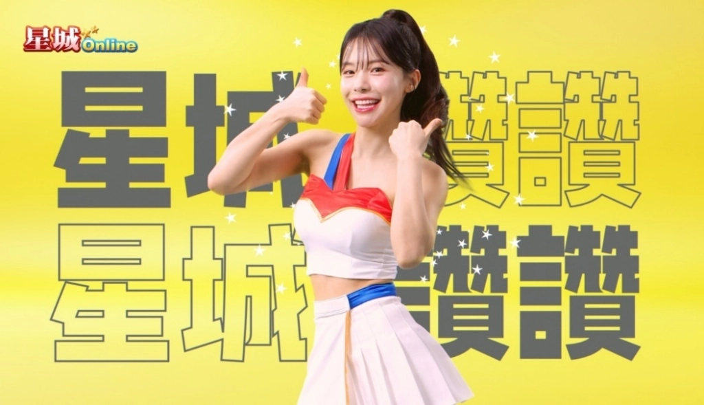 一張含有 文字, 服裝, 人的臉孔, 人員 的圖片

AI 產生的內容可能不正確。