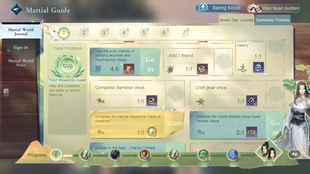 Rewards You Can Get from the Cave of Shadows